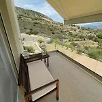 Villa Natalia Tolón